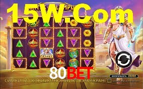 Ofertas Imperdíveis na 80Bet: Promoções e Bônus Que Valem a Pena