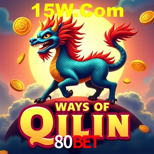 A Emoção da Loteria na 80Bet: Uma Chance de Mudança de Vida
