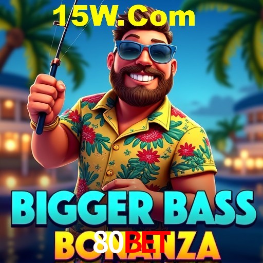 Desvendando o Mundo dos Jogos Virtuais na 80Bet