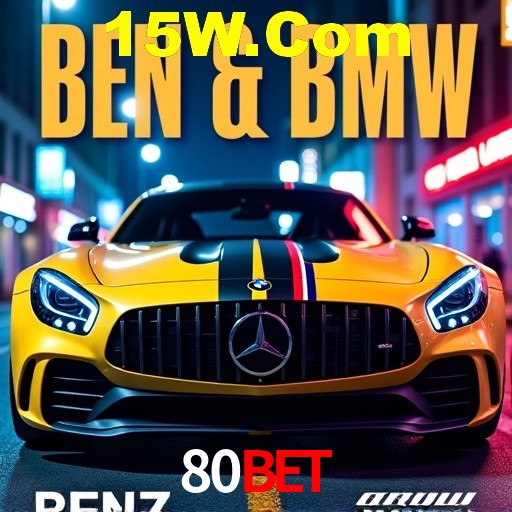 A Emoção da Loteria na 80Bet: Uma Chance de Mudança de Vida